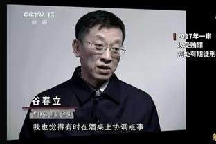 杰伦-布朗谈360°上篮：老实说我不知道是什么驱使我做这个动作